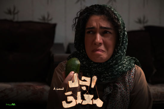 دانلود قسمت 8 سریال اجل معلق دانلود قسمت 8 سریال اجل معلق
