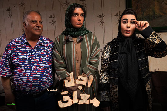 دانلود قسمت 8 سریال اجل معلق دانلود قسمت 8 سریال اجل معلق