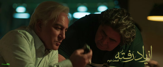 دانلود قسمت 2 سریال از یاد رفته دانلود قسمت 2 سریال از یاد رفته