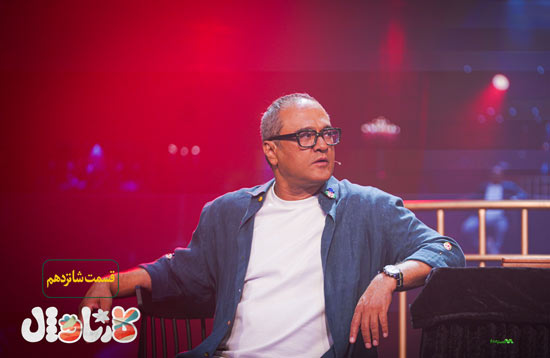 دانلود قسمت 16 سریال کارناوال