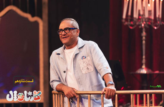 دانلود قسمت 16 سریال کارناوال