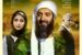 دانلود فیلم ملاقات با جادوگر