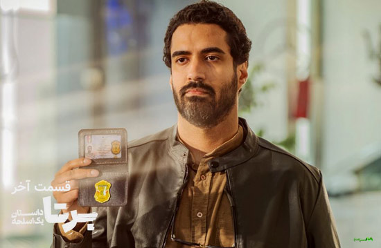 دانلود قسمت آخر سریال برتا