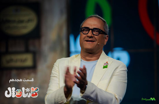 دانلود قسمت 18 سریال کارناوال