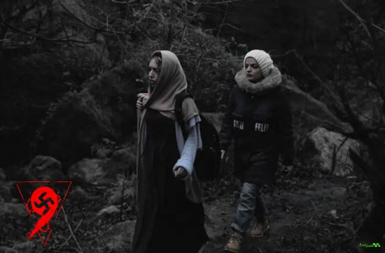 دانلود فیلم نه