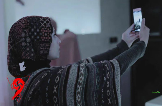 دانلود فیلم نه