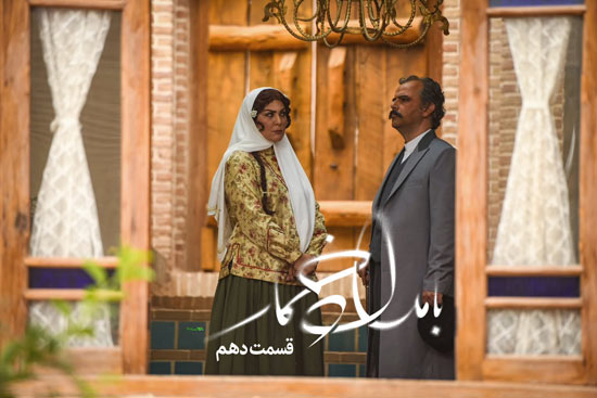 دانلود قسمت 10 سریال بامداد خمار