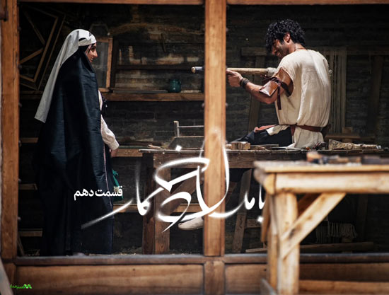 دانلود قسمت 10 سریال بامداد خمار