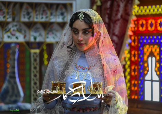 دانلود قسمت 10 سریال بامداد خمار