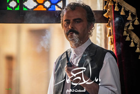 دانلود قسمت 10 سریال بامداد خمار
