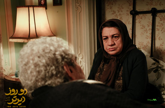 دانلود فیلم دو روز دیرتر