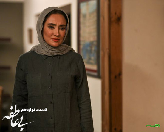 دانلود قسمت 12 سریال بی عاطفه دانلود قسمت 12 سریال بی عاطفه