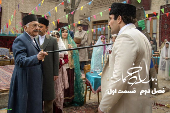 دانلود قسمت اول فصل دوم سریال بامداد خمار دانلود قسمت اول فصل دوم سریال بامداد خمار