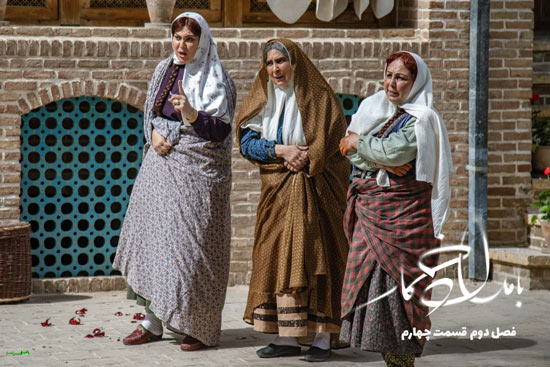 دانلود قسمت 4 فصل دوم سریال بامداد خمار دانلود قسمت 4 فصل دوم سریال بامداد خمار