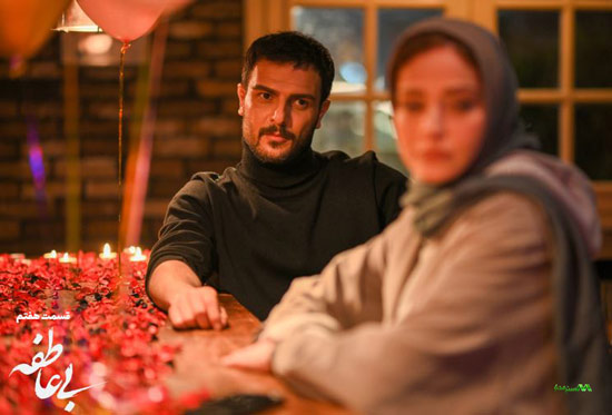 دانلود قسمت 7 سریال بی عاطفه دانلود قسمت 7 سریال بی عاطفه