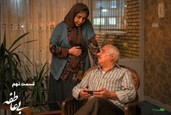 دانلود قسمت 9 سریال بی عاطفه دانلود قسمت 9 سریال بی عاطفه