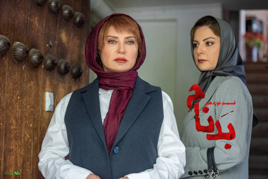 دانلود قسمت 19 سریال بدنام دانلود قسمت 19 سریال بدنام