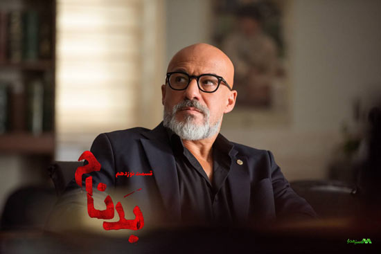 دانلود قسمت 19 سریال بدنام دانلود قسمت 19 سریال بدنام
