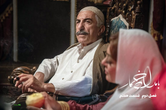 دانلود قسمت 7 فصل دوم سریال بامداد خمار دانلود قسمت 7 فصل دوم سریال بامداد خمار