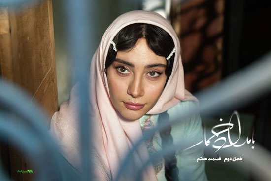 دانلود قسمت 7 فصل دوم سریال بامداد خمار دانلود قسمت 7 فصل دوم سریال بامداد خمار