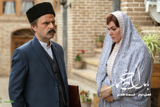 دانلود قسمت 7 فصل دوم سریال بامداد خمار دانلود قسمت 7 فصل دوم سریال بامداد خمار