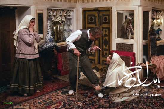 دانلود قسمت 7 فصل دوم سریال بامداد خمار دانلود قسمت 7 فصل دوم سریال بامداد خمار