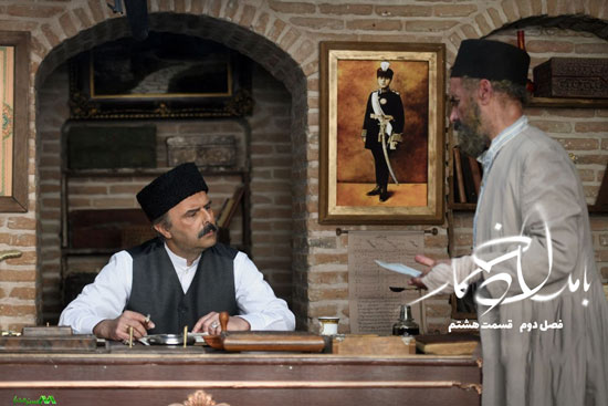 دانلود قسمت 8 فصل دوم سریال بامداد خمار