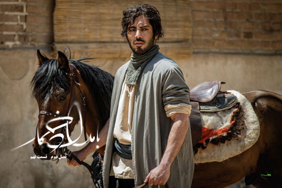 دانلود قسمت 9 فصل 2 سریال بامداد خمار دانلود قسمت 9 فصل 2 سریال بامداد خمار