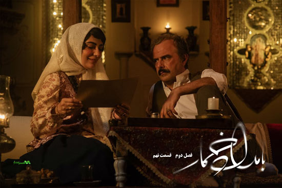 دانلود قسمت 9 فصل 2 سریال بامداد خمار دانلود قسمت 9 فصل 2 سریال بامداد خمار