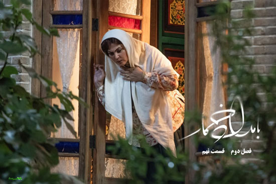 دانلود قسمت 9 فصل 2 سریال بامداد خمار دانلود قسمت 9 فصل 2 سریال بامداد خمار