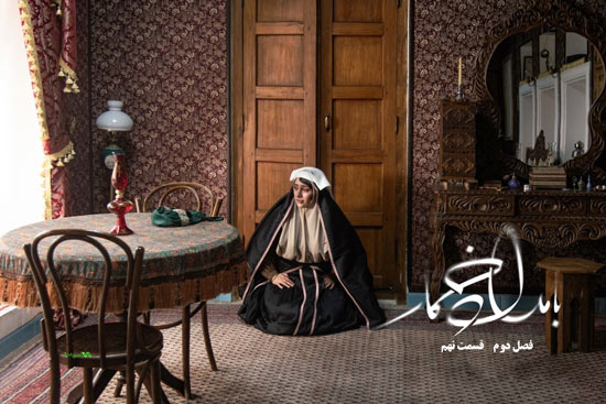 دانلود قسمت 9 فصل 2 سریال بامداد خمار دانلود قسمت 9 فصل 2 سریال بامداد خمار
