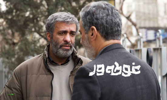 دانلود فیلم غوطه ور دانلود فیلم غوطه ور