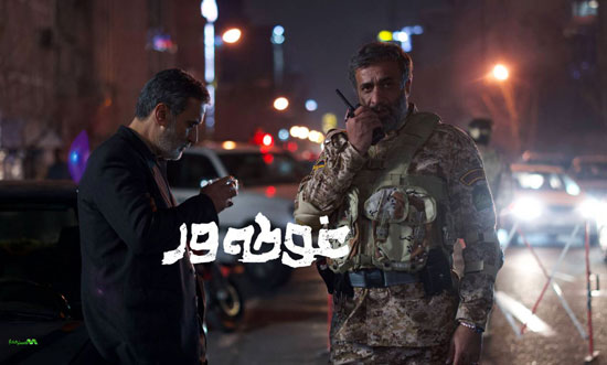دانلود فیلم غوطه ور دانلود فیلم غوطه ور