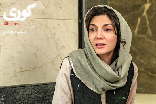 دانلود قسمت 7 سریال کوری