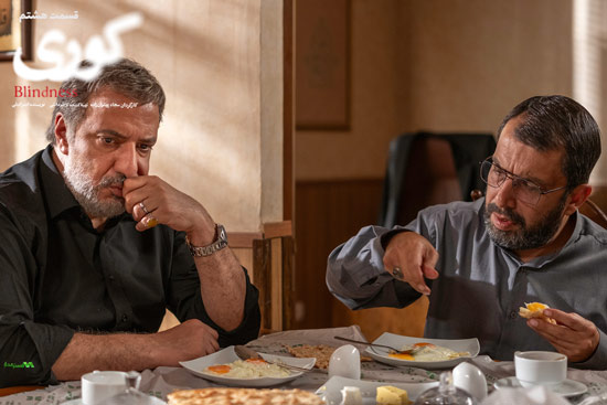 دانلود قسمت 8 سریال کوری