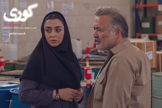 دانلود قسمت 8 سریال کوری