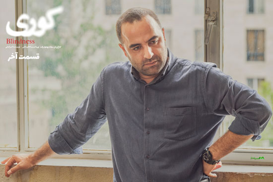 دانلود قسمت آخر سریال کوری
