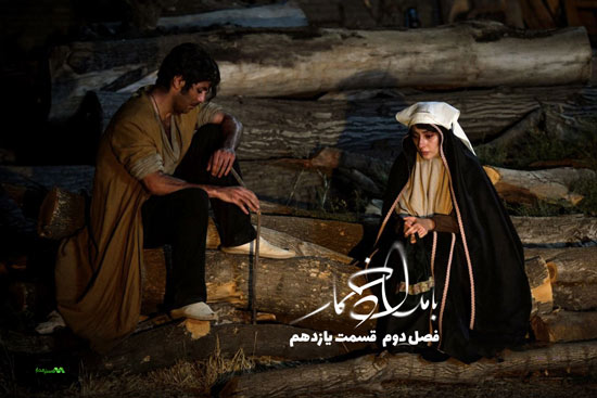دانلود قسمت 11 فصل دوم سریال بامداد خمار دانلود قسمت 11 فصل دوم سریال بامداد خمار