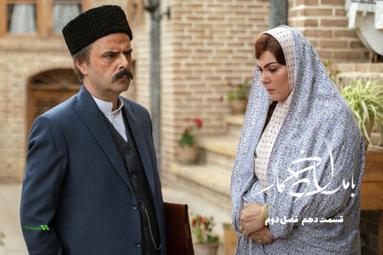 دانلود قسمت 10 فصل دوم سریال بامداد خمار دانلود قسمت 10 فصل دوم سریال بامداد خمار