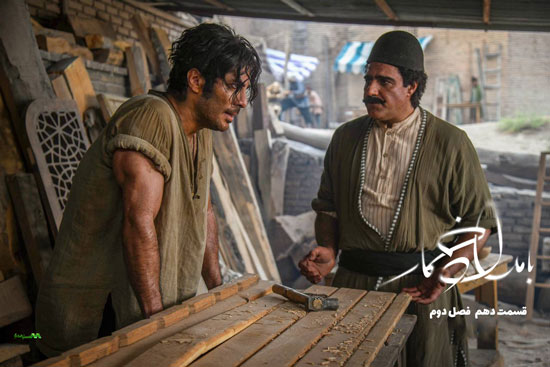 دانلود قسمت 10 فصل دوم سریال بامداد خمار دانلود قسمت 10 فصل دوم سریال بامداد خمار