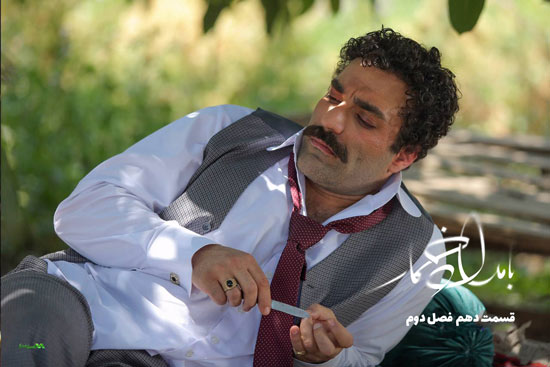 دانلود قسمت 10 فصل دوم سریال بامداد خمار دانلود قسمت 10 فصل دوم سریال بامداد خمار