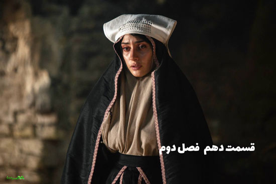 دانلود قسمت 10 فصل دوم سریال بامداد خمار دانلود قسمت 10 فصل دوم سریال بامداد خمار