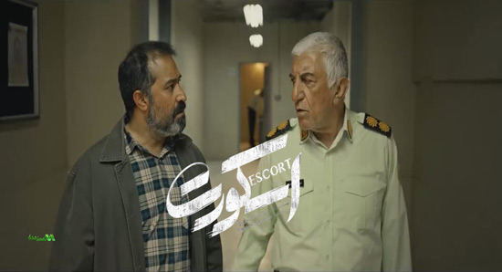 دانلود فیلم اسکورت دانلود فیلم اسکورت