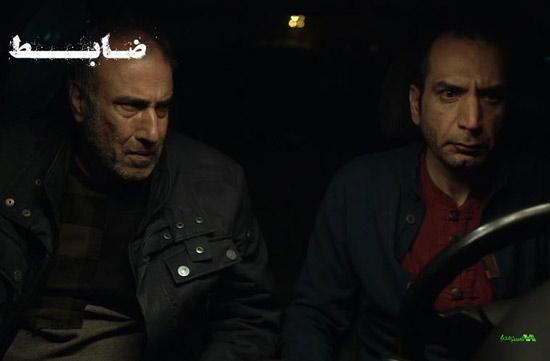 دانلود فیلم ضابط