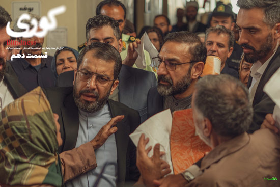 دانلود قسمت 10 سریال کوری دانلود قسمت 10 سریال کوری