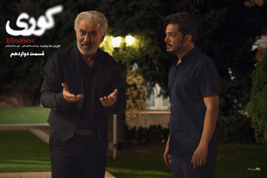 دانلود قسمت 12 سریال کوری دانلود قسمت 12 سریال کوری