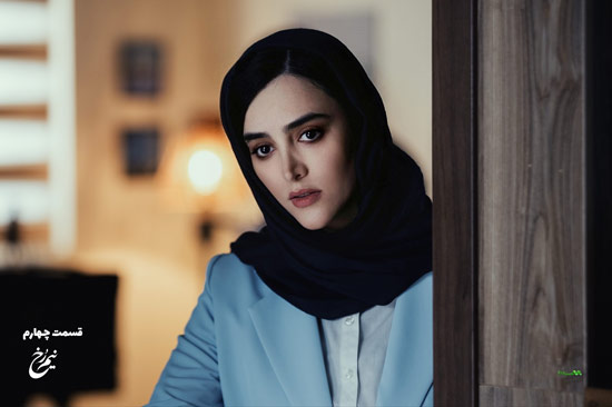 دانلود قسمت چهارم سریال نیم رخ