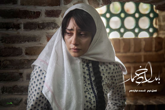 دانلود قسمت 12 فصل دوم سریال بامداد خمار دانلود قسمت 12 فصل دوم سریال بامداد خمار