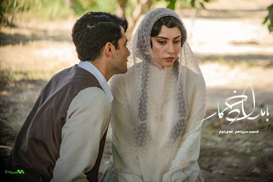دانلود قسمت 13 فصل دوم سریال بامداد خمار