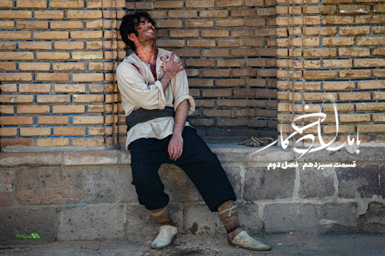 دانلود قسمت 13 فصل دوم سریال بامداد خمار
